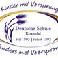 Deutsche schule